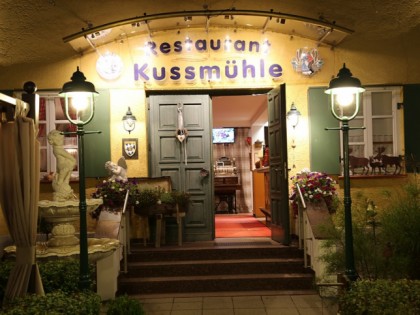 Фото: Indich&amp;acute;s Restaurant Kussm&amp;uuml;hle